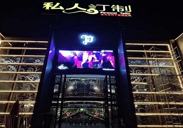 泰顺中低档荤素KTV少爷会所体验-私人定制KTV消费荤素点评