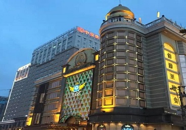 泰顺最大顶级出名高端豪华KTV会所-皇冠伯爵KTV顶级体验点评